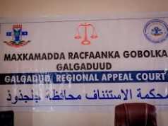 Maxkamadda Racfaanka Galgaduud oo mar kale mudeeysay dhageysiga kiiskii dilka hooyo iyo saddex gabdhood